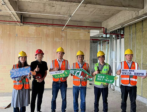 严把材料关，升级安全人居|mgm美高梅长沙首检，打造工装材料质量新标杆