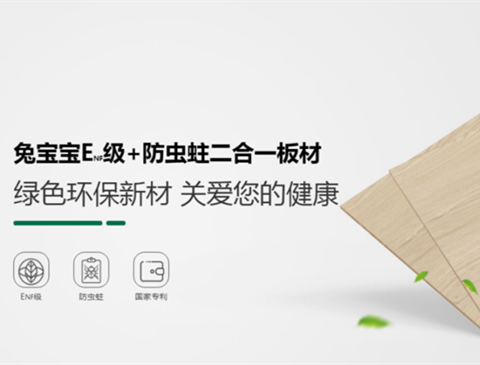 104项行业标准！mgm美高梅参与制定！